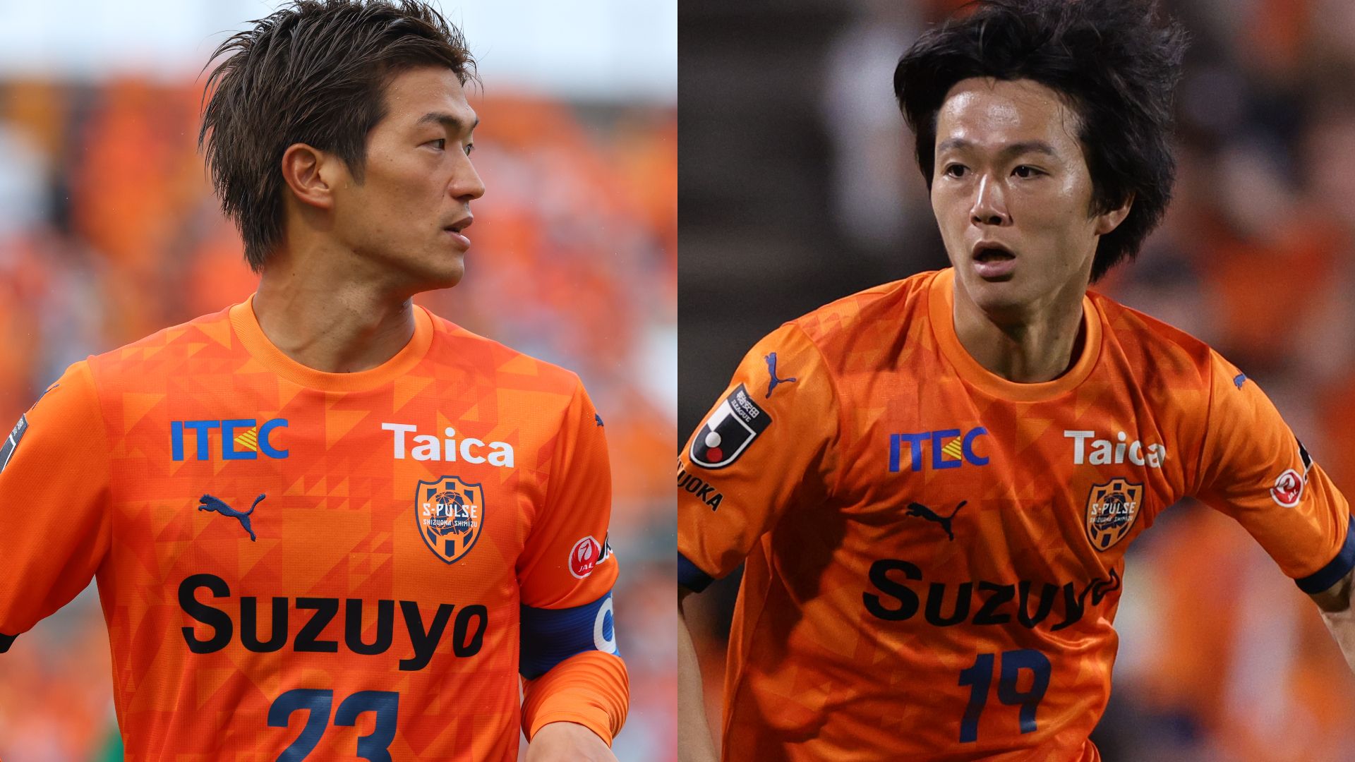 清水エスパルス　北川航也　アメフトシャツ 清水エスパルス来場者限定アメフトシャツキッズセット 清水エスパルス